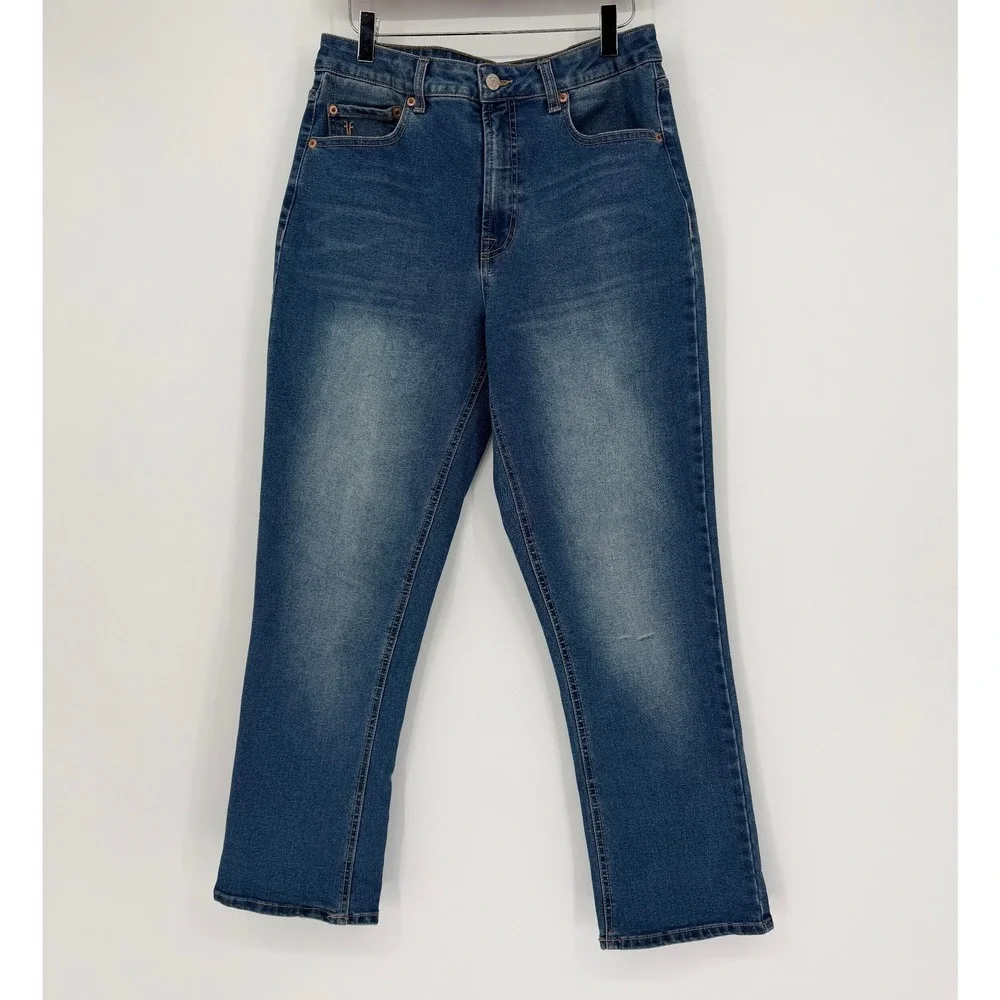 Frye denim jeans